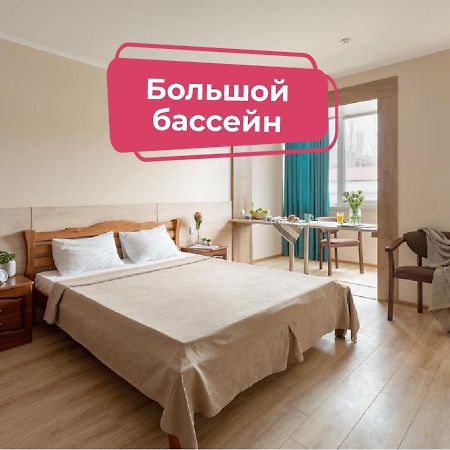 Hotel Atlantik Коблево Экстерьер фото