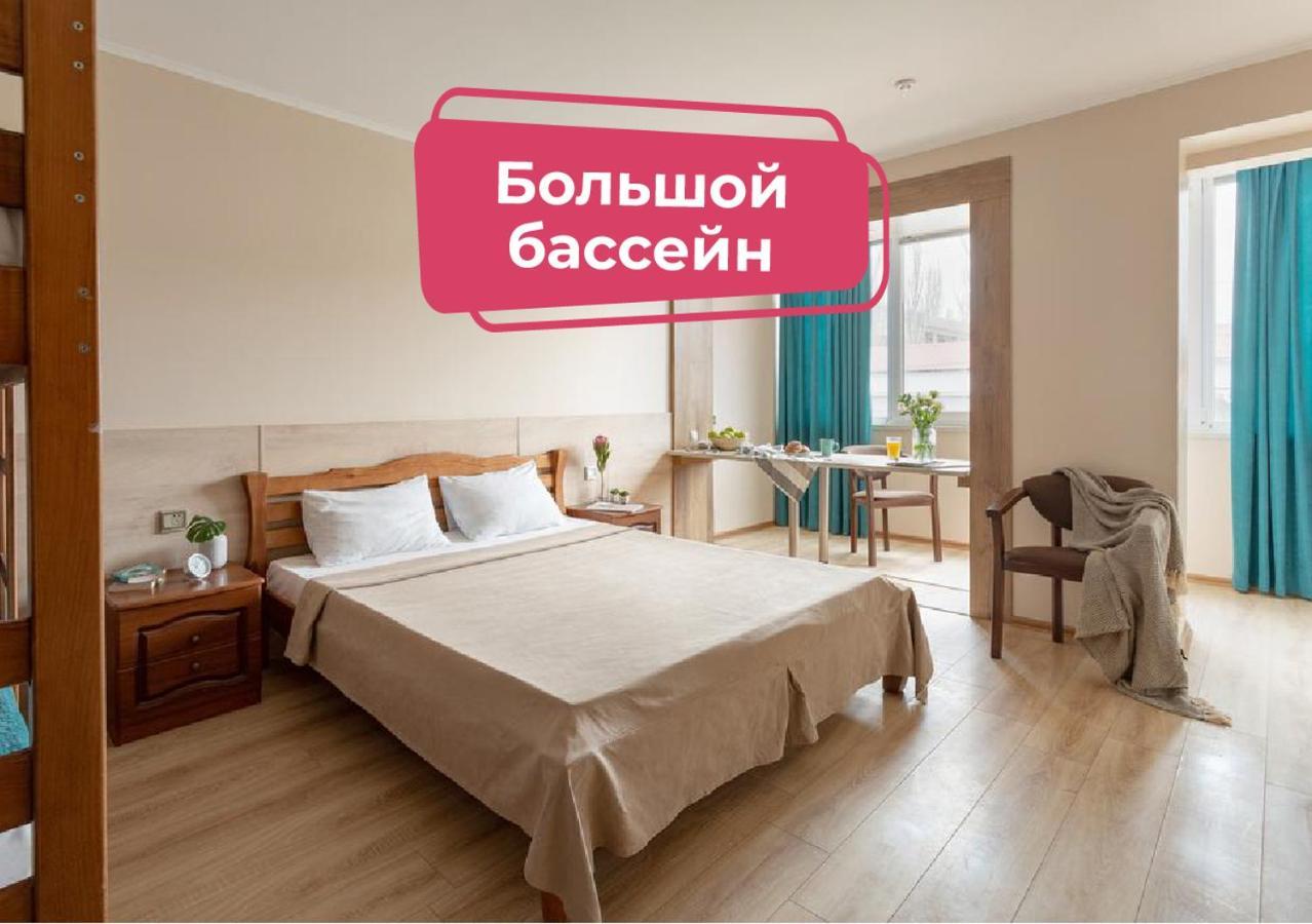 Hotel Atlantik Коблево Экстерьер фото